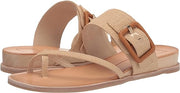 Dolce Vita Perris Natural Raffia Slip On Buckle Detailed Strappy Flats Sandals