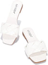 Cape Robbin Deja Woven Mules Slip On Flat Slides Sandals WHITE (7, WHITE)
