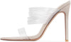 Cape Robbin Hess Pointed Open Toe Nude Clear High Heel Mule Pump Dress Sandals