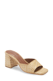 Jeffrey Campbell Melange-3 White Tan Raffia Squared Toe Woven Slip On Sandal